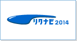 ���N�i�r2013