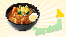 北海道限定 チキンスープカレー
