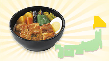 北海道限定　パリパリチキンスープカレー（ライス付）