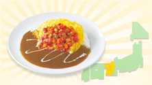 関西地区限定　ふわたまベジタブルカレー　※数量限定