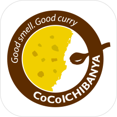Good smell. Good curry CoCoICHIBANYA