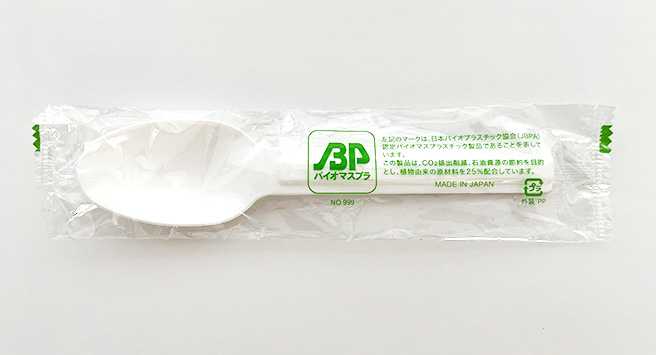 プラスチック削減の取り組み