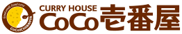 カレーハウスCoCo壱番屋