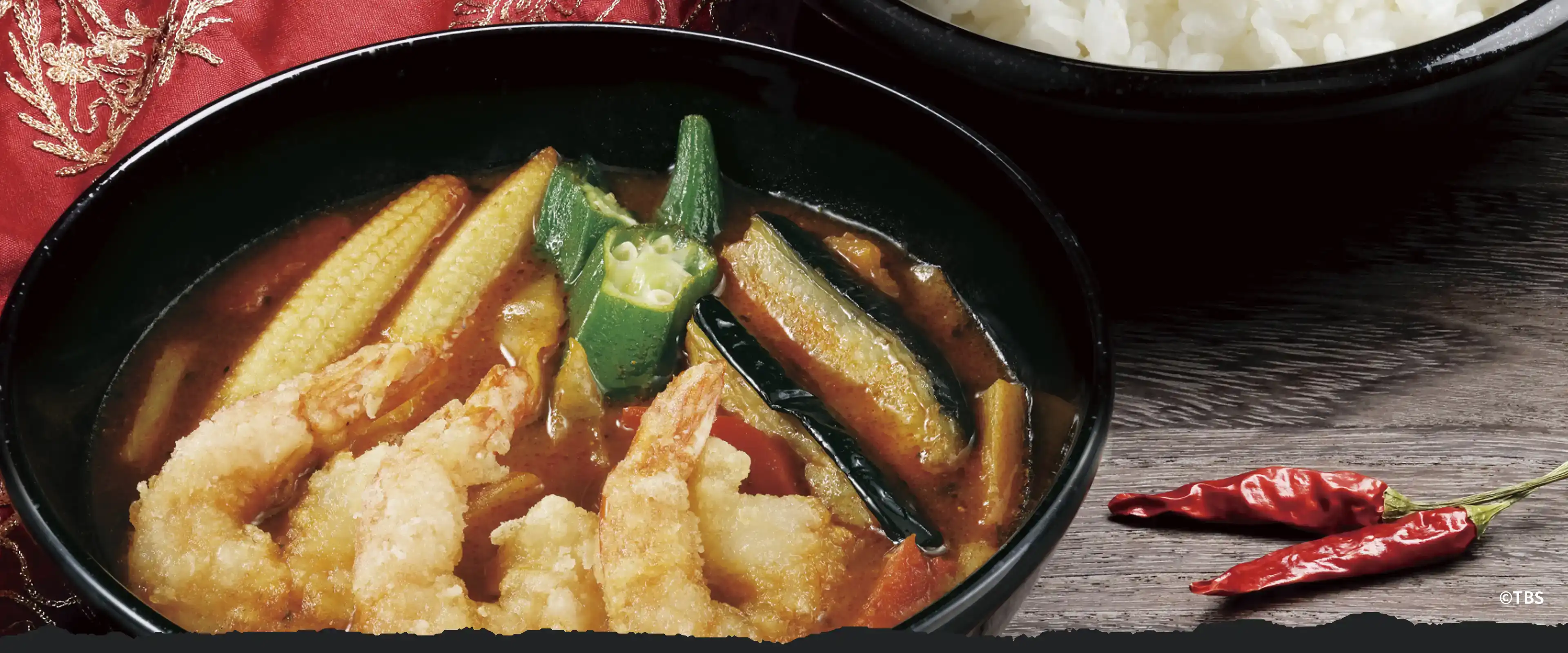 トムヤムクンスープカレー
