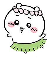 ちいかわ