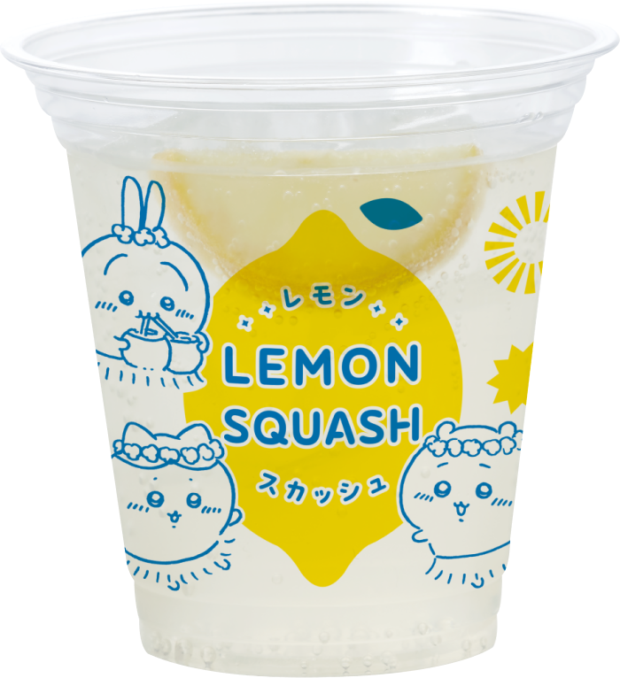 レモンスカッシュ商品画像
