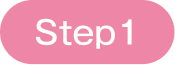 STEP1