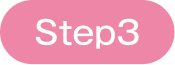 STEP3
