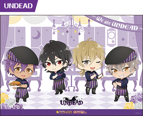 UNDEAD