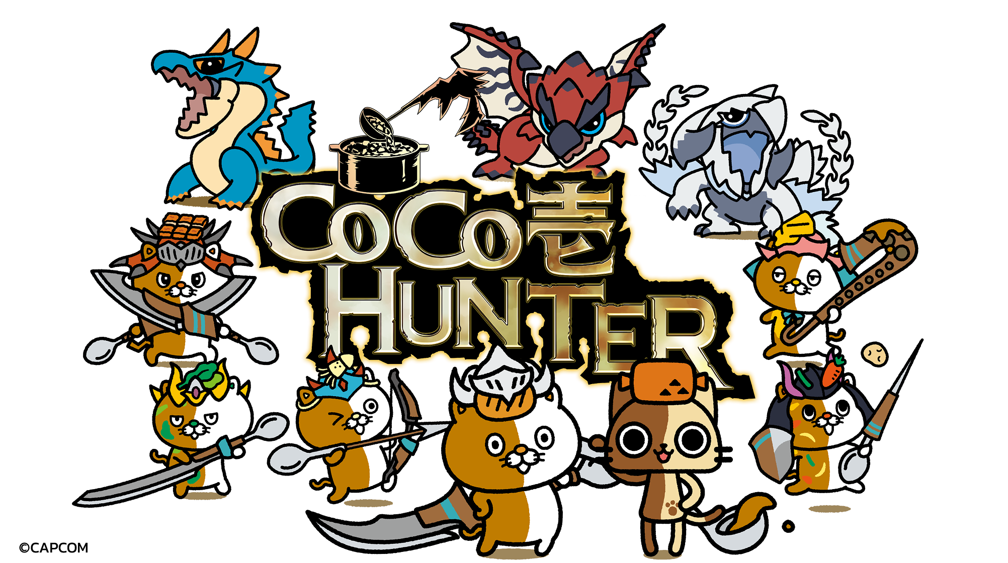 CoCo壱HUNTER