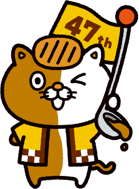 NeCo壱