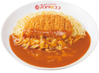 名古屋めし あんかけスパゲッティ専門店 パスタ デ ココ