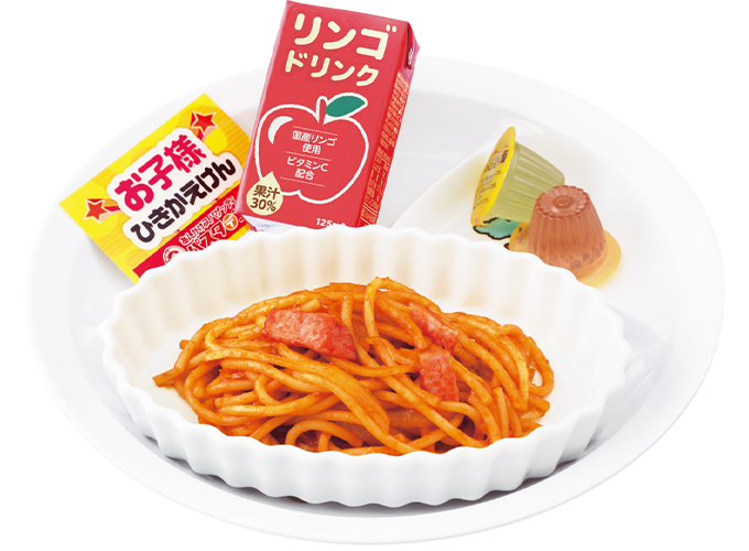 メニュー 名古屋めし あんかけスパゲッティ専門店 パスタ デ ココ