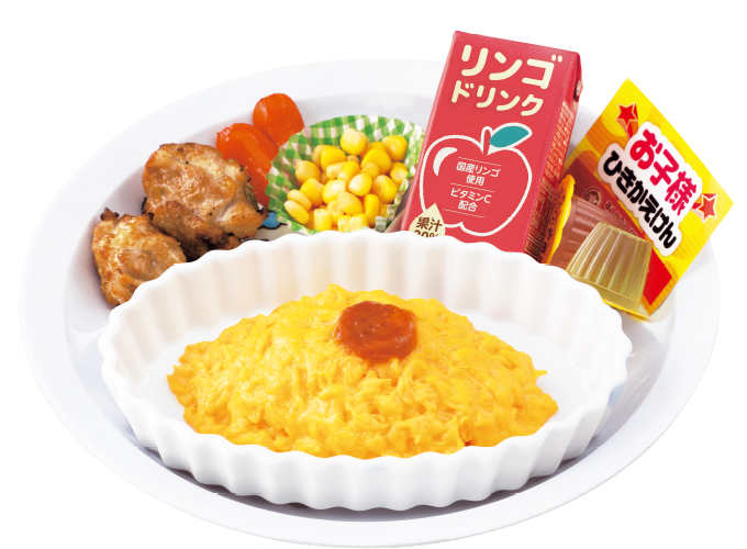 メニュー 名古屋めし あんかけスパゲッティ専門店 パスタ デ ココ