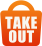 take out