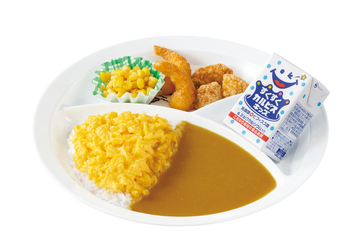 お子さまオムカレー プチエビフライ
