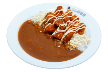 源たれチキンカレー