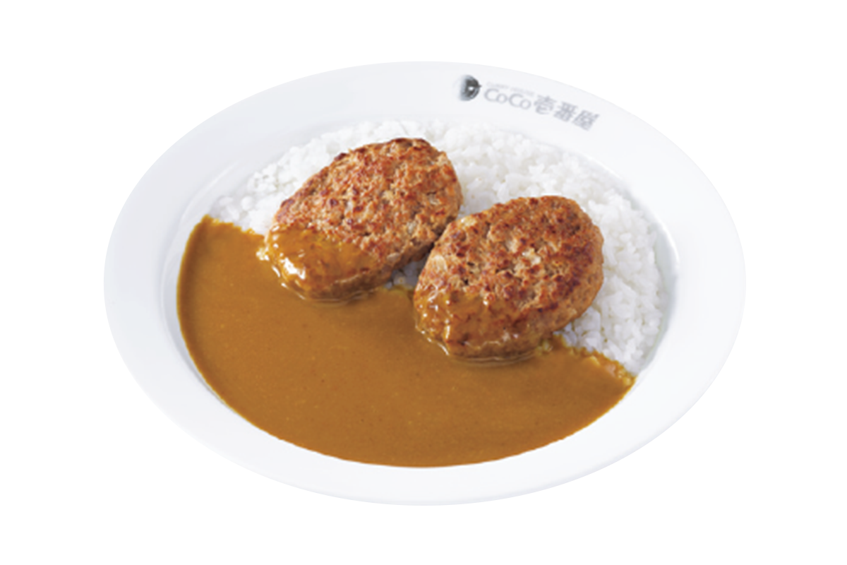 ハンバーグ(2個)カレー
