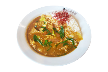 久留米もつカレー