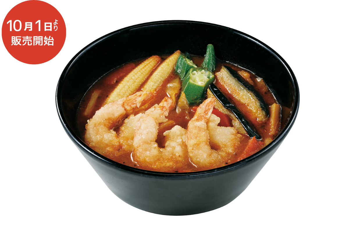 【予告】トムヤムクンスープカレー