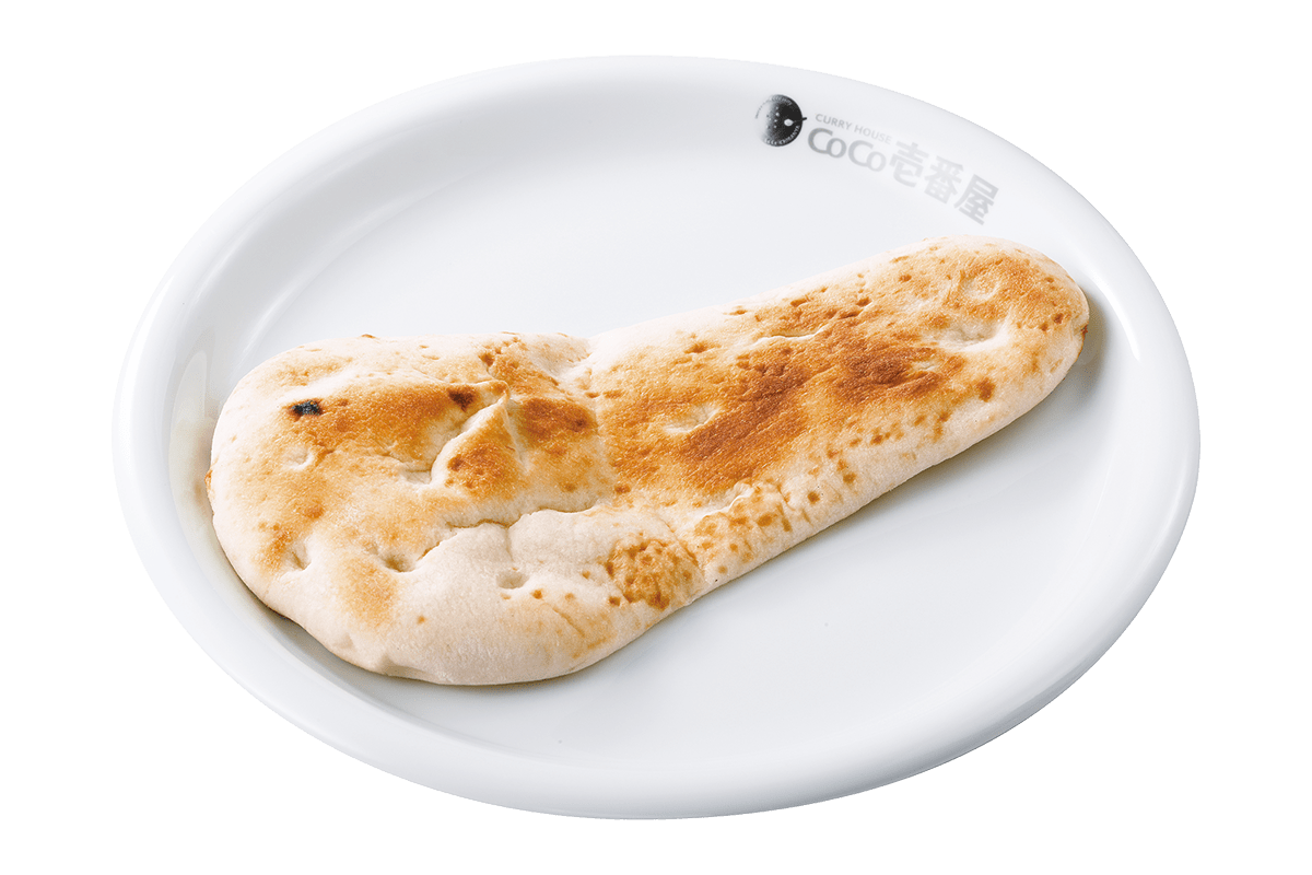 ナン ココイチのメニュー カレーハウスcoco壱番屋