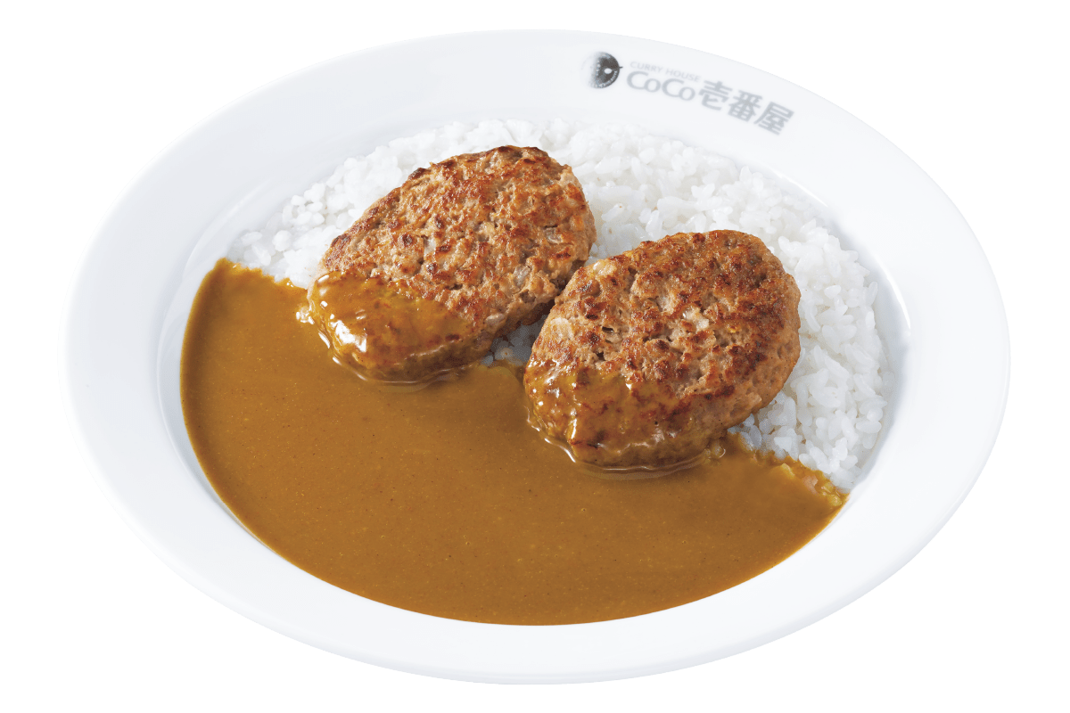 ハンバーグカレー ココイチのメニュー カレーハウスcoco壱番屋