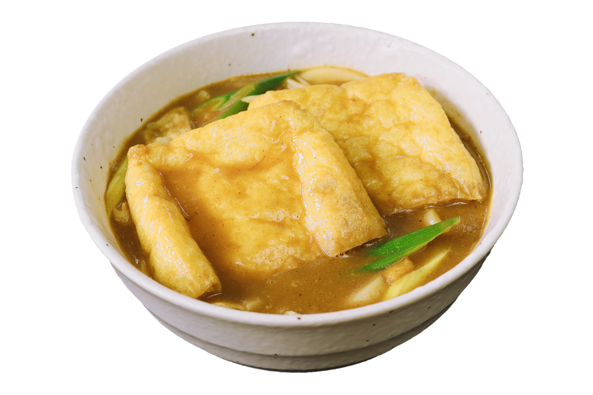 ”竹田”の油揚げねぎうどん