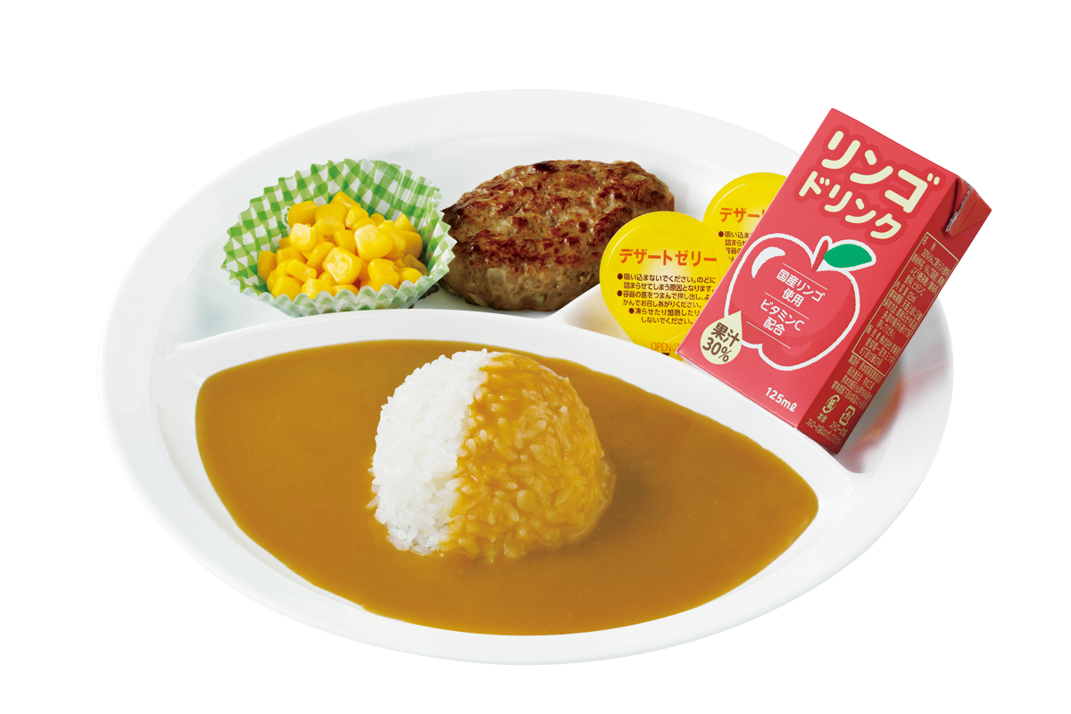お子さまカレー　ハンバーグ
