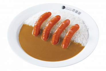 肉類のカレー｜ソーセージ(4本)カレー