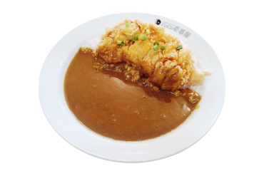 松本山賊焼カレー