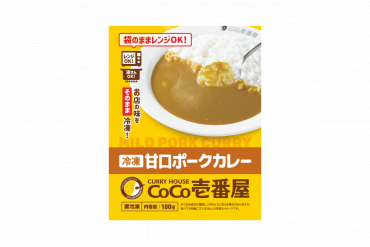 その他｜冷凍甘口ポークカレーソース