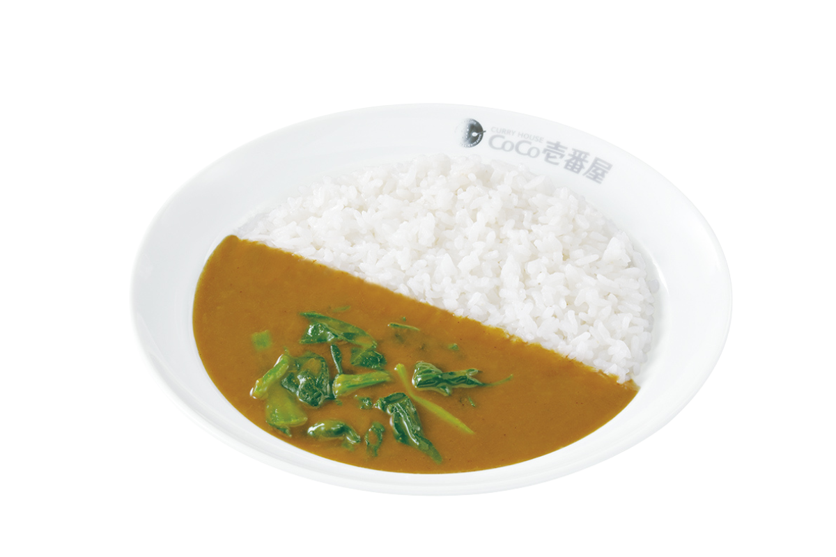 ハーフポークカレー＋ハーフほうれん草