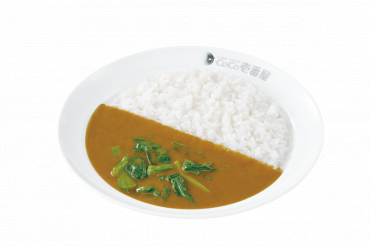 ハーフカレー｜ハーフポークカレー＋ハーフほうれん草