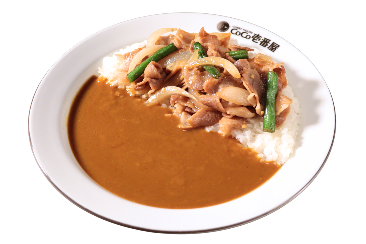 郷ポーク焼肉カレー