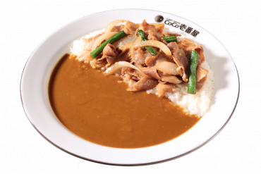 郷ポーク焼肉カレー