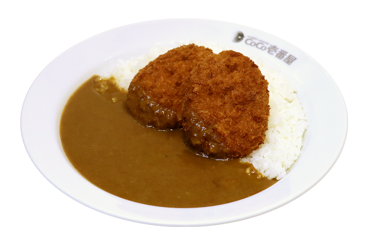 和歌山限定　熊野牛コロッケカレー