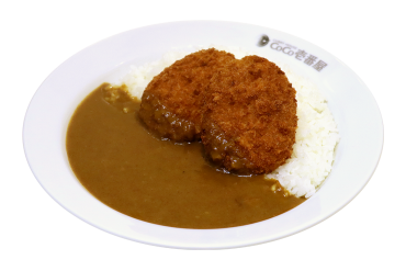 和歌山限定　熊野牛コロッケカレー