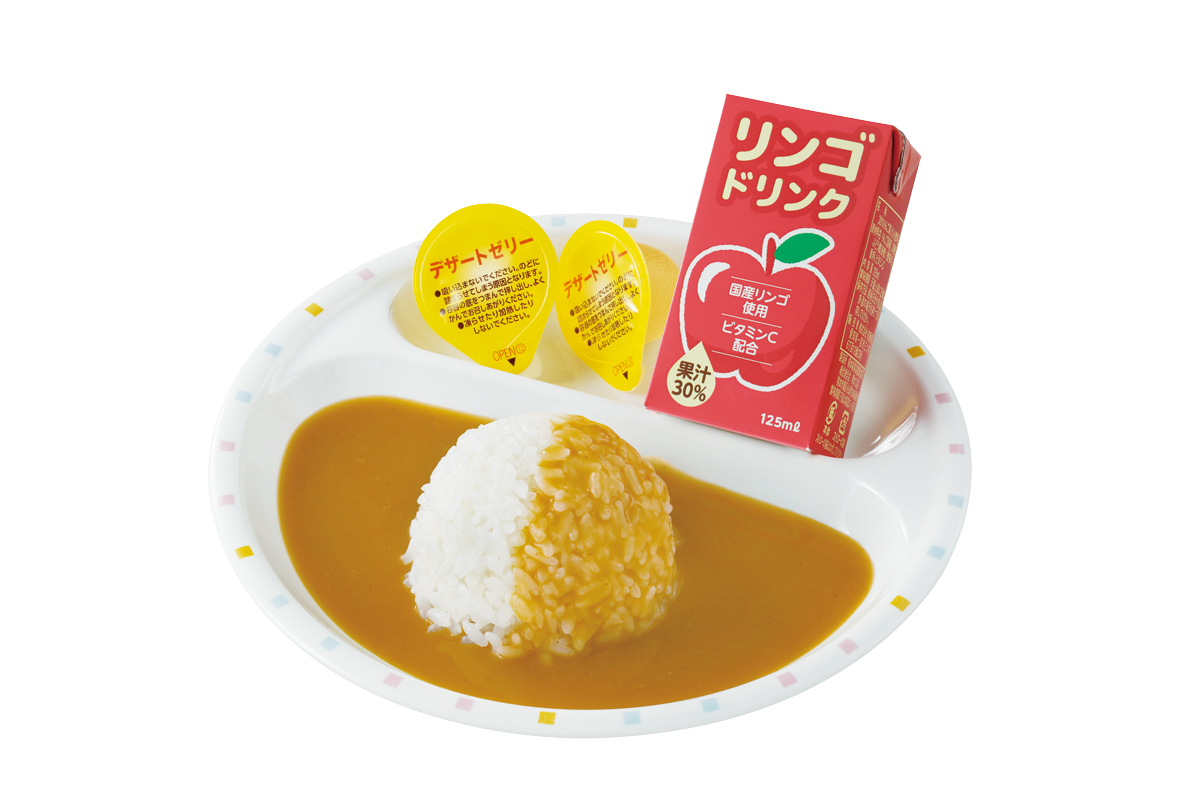ミニお子さまカレー ココイチのメニュー カレーハウスcoco壱番屋