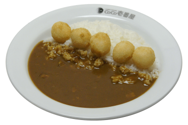 店舗限定メニュー ココイチのメニュー カレーハウスcoco壱番屋