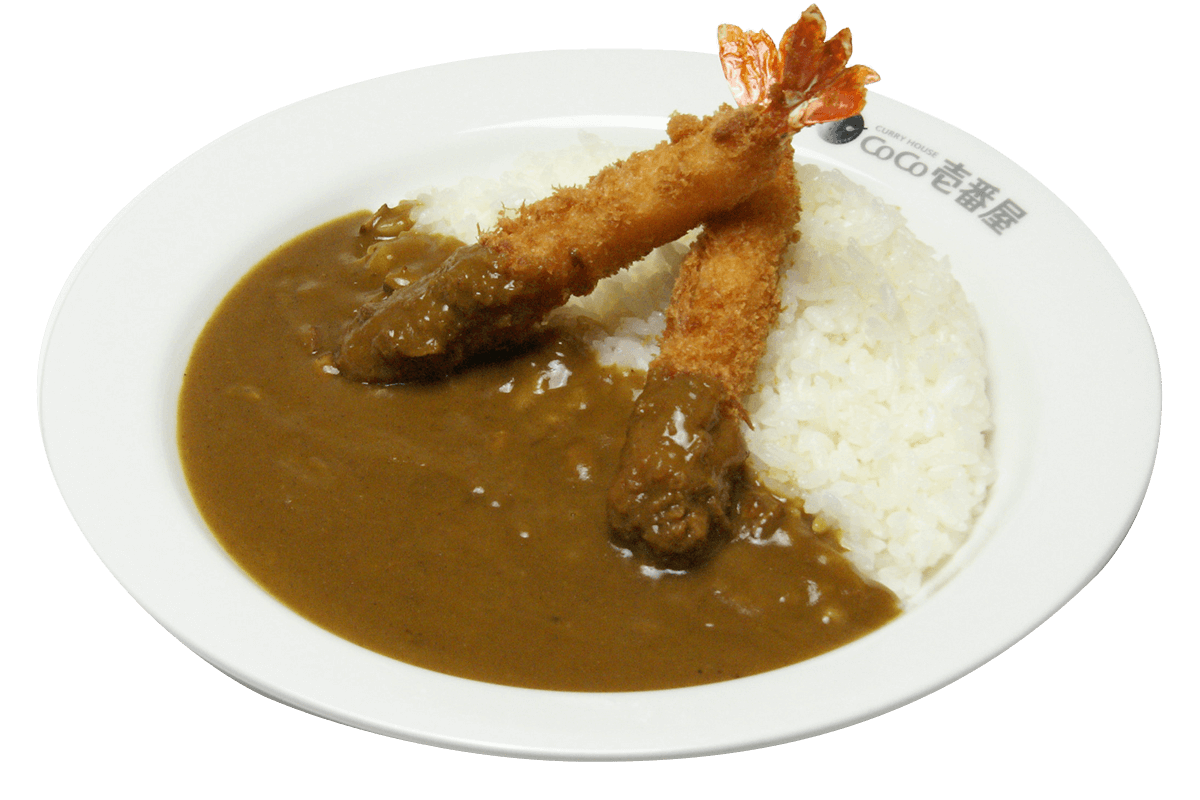 エビフライカレー