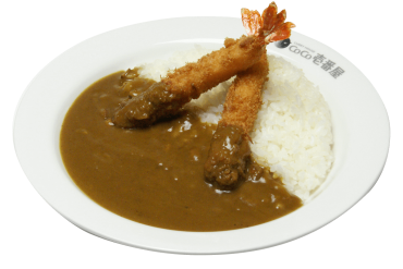 エビフライカレー