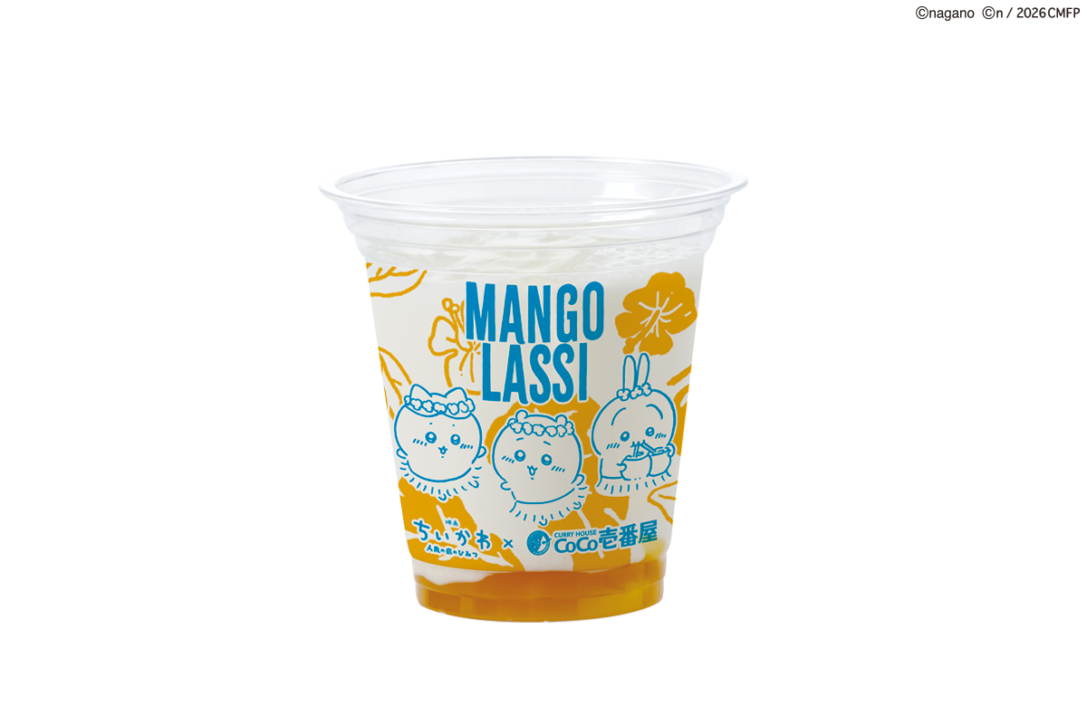 ちいかわ コラボドリンクセット マンゴーラッシー | ココイチの
