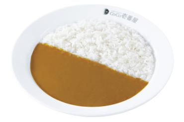 その他のカレーメニュー｜ココイチベジカレー