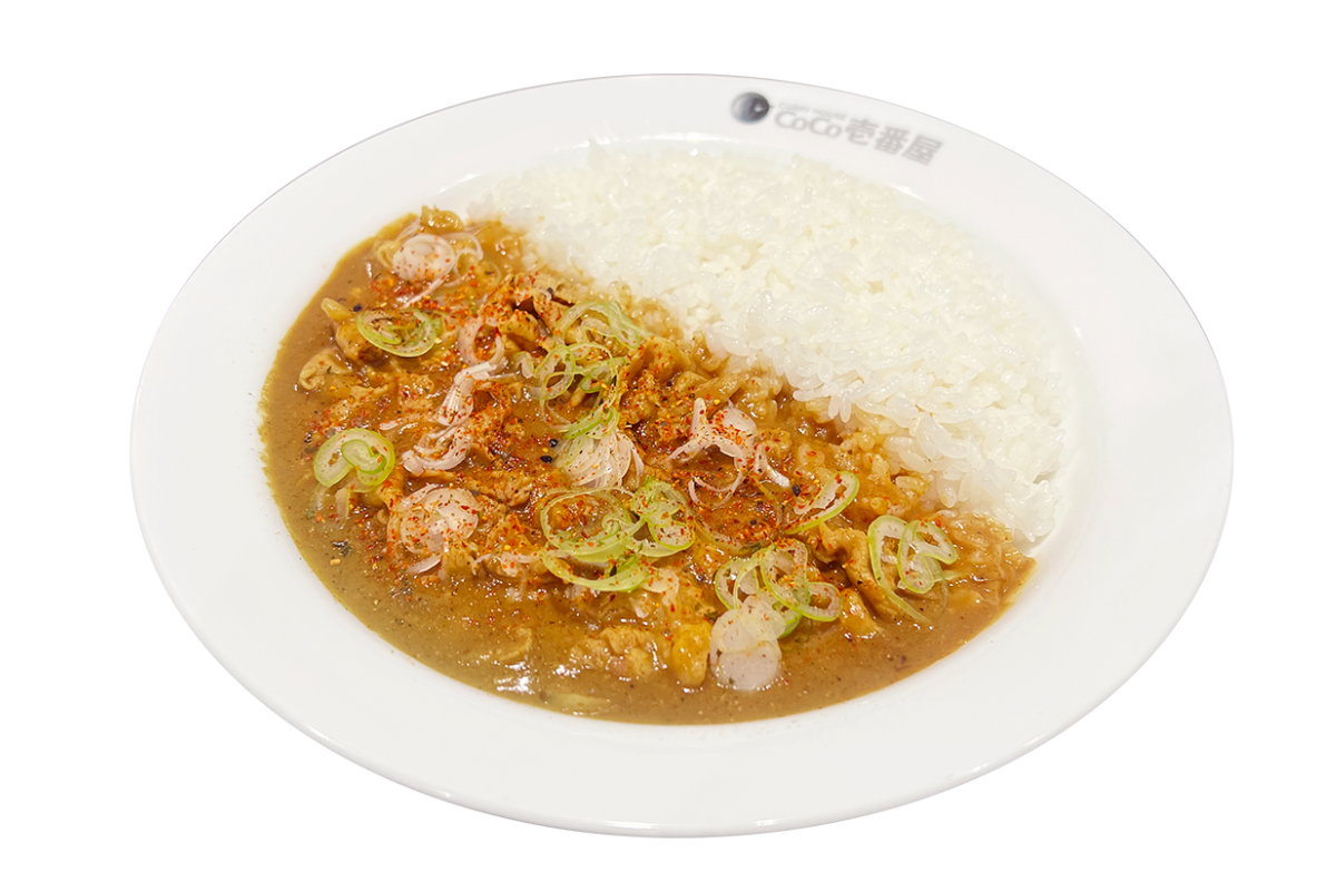 “金澤八味が香る”和風豚しゃぶカレー