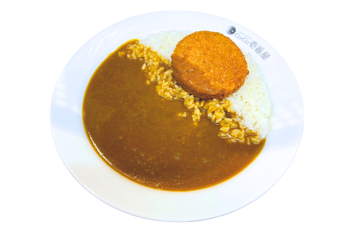 神戸牛コロッケカレー