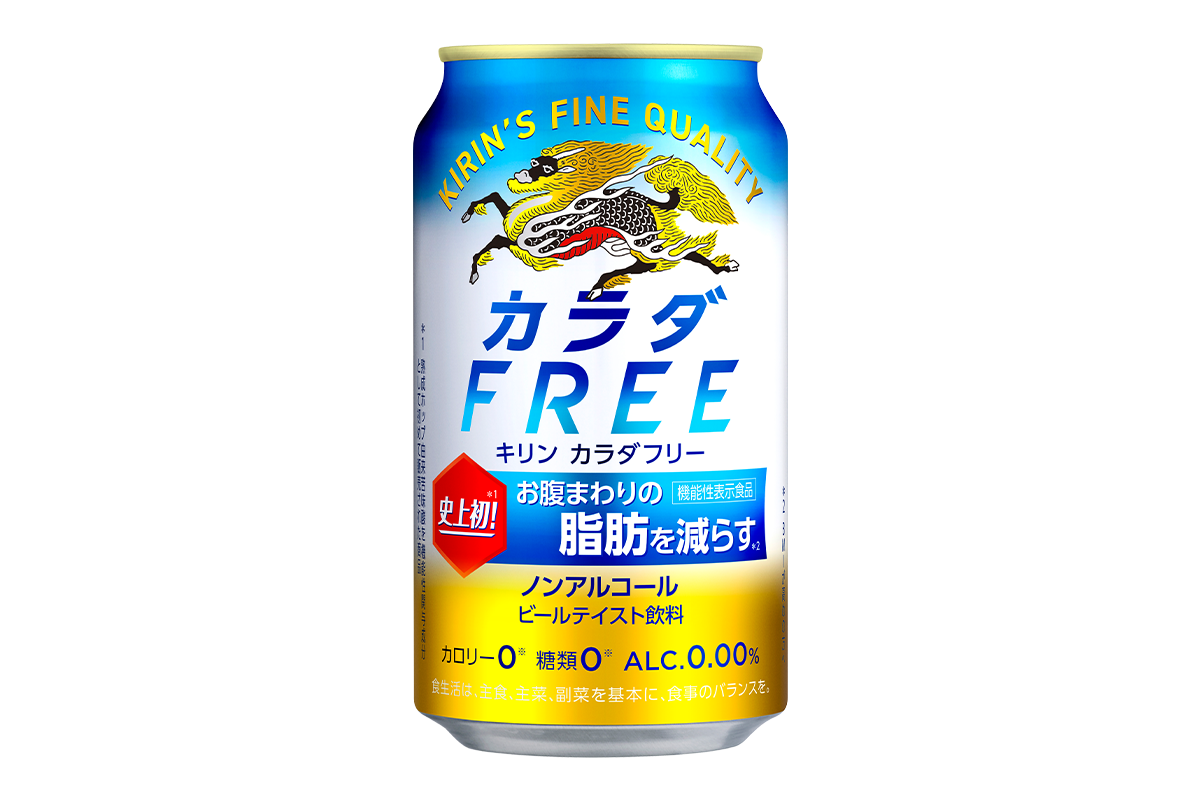 キリン　ノンアルコールビール