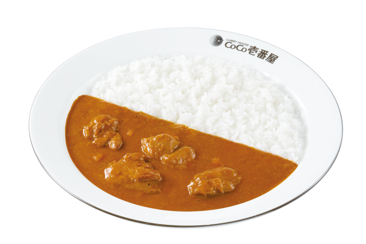トマトタンドリーチキンカレー