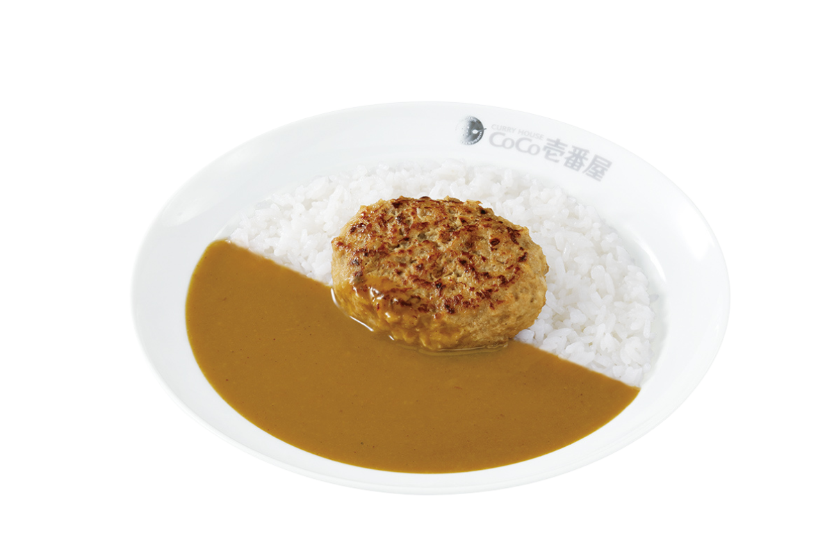ハーフポークカレー＋ハンバーグ（1個）