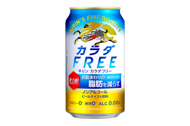 ドリンク・スープ｜キリン　ノンアルコールビール