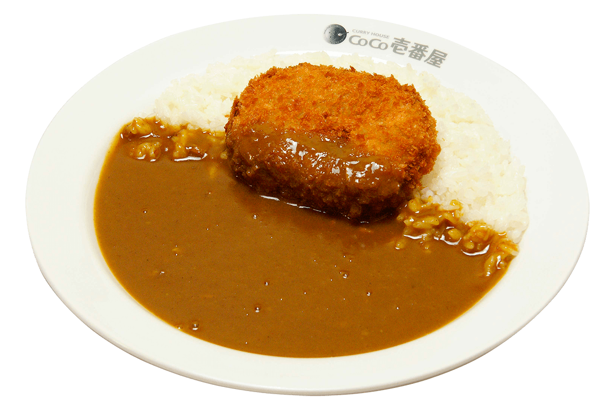 ぼっかけ煮コロッケカレー